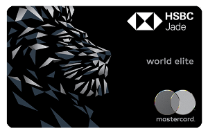 HSBC Jade World Elite MasterCard